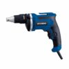 Drywall Screw Driver HP7256