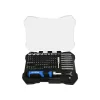 Screwdriver and Bits Set HC-105B
