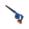 Cordless Blower HP-5232
