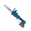 Brushless Telescopic Chain Saw HP-6064