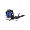 Petrol Blower HP-5480